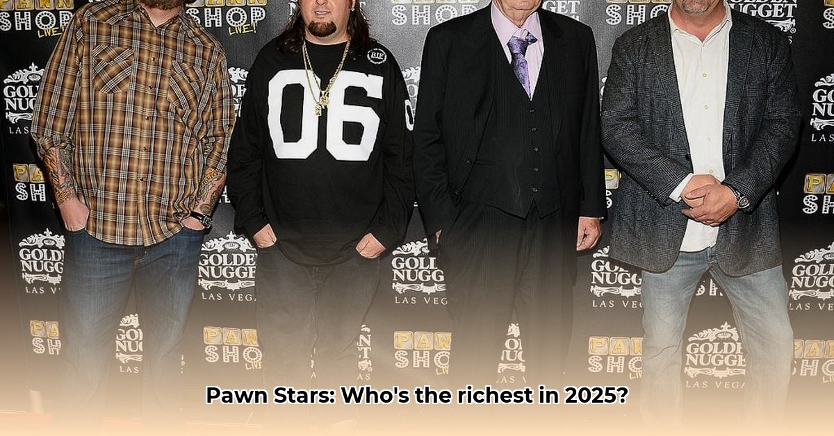 pawn-stars-net-worth